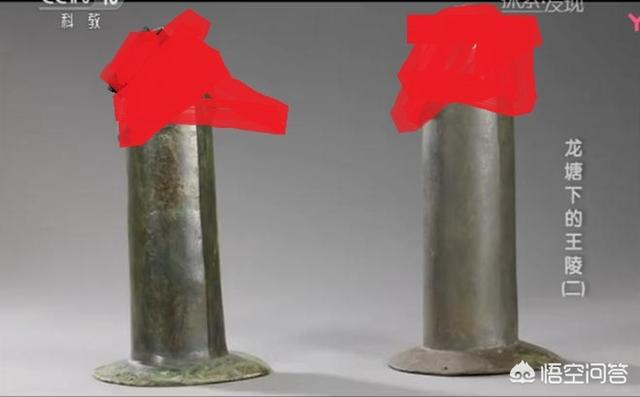 中国有哪些令专家学者感到尴尬的文物？