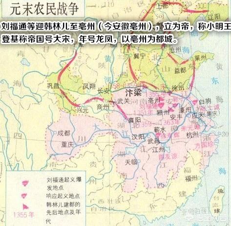 小明王韩林儿有军队吗,怎么还成了朱元璋的傀儡？