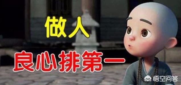 人的所有情绪:为什么人会有各种不一的情绪？(为什么人会有不同的情绪)