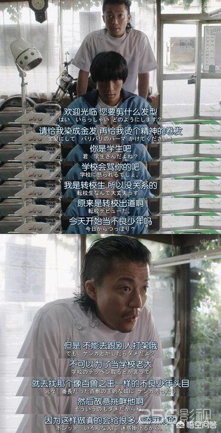 小栗旬真实身高:小栗旬的名字用日文怎么读？（能用罗马音翻出来吗）？