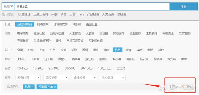 造福鸟招聘:乌鸦和喜鹊可以共同生活吗？ 缤纷鸟招聘