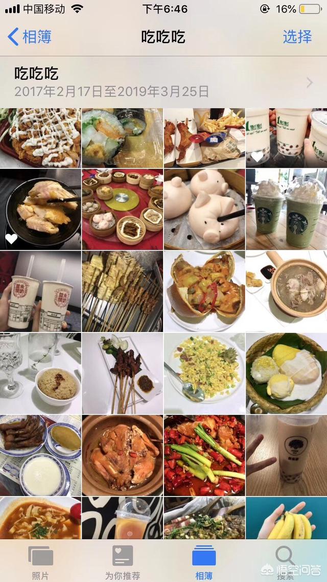 淀粉是什么做的,生粉和淀粉是怎么做出来的？