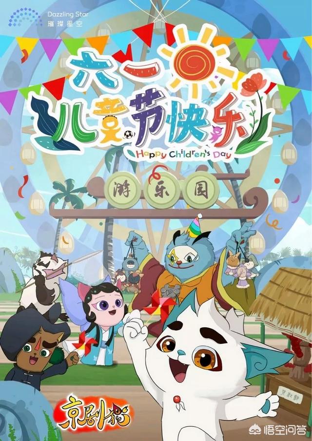 乔见猫壁纸:为什么一些人会喜欢哆啦A梦？