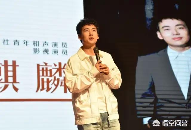 初中没毕业的郭麒麟被聘为“浙江大学企业家学院文化传承大使”,你如何看待此事？