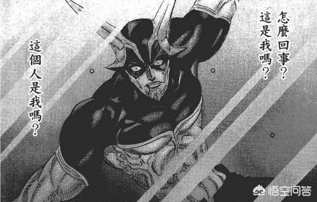 无翼鸟邪恶少女漫画全集彩:如何评价桂正和的漫画《ZETMAN超魔人》？