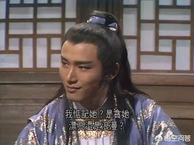 《射雕英雄传》如果杨康没有成为完颜康,那他是不是能和郭靖一样成为江湖大侠？