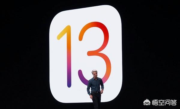 此次iPhone 13有什么新亮点，此次苹果系统ios13没提示更新，是什么原因