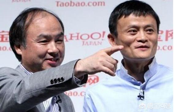 软银：将计入出售阿里巴巴股份所得1.2万亿日元收益,大家怎么看？