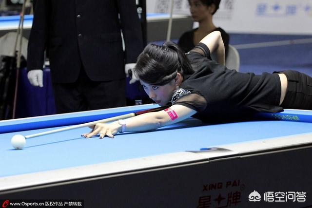 上海宫域SPA 按摩Massage
:目前国内堪称性感的体育明星是谁？