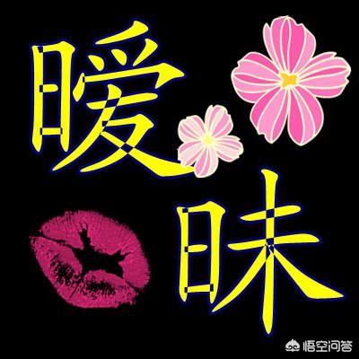 爱睡在一起百度云:小姑子和她老公常年住娘家，睡在我的床上，该怎么办？
