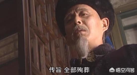 宗人府:满清的“宗人府”是干什么的？