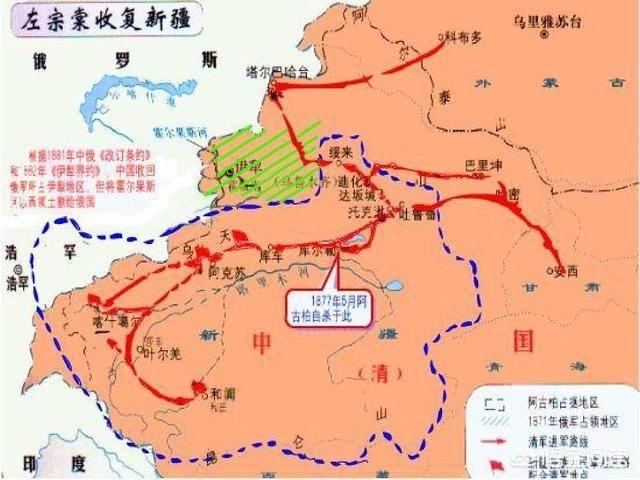 东北易帜:杨增新稳定新疆并改旗易帜，其功比张学良改旗易帜如何？