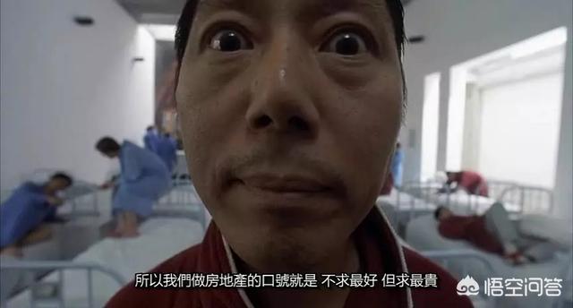 李晨家境:如果让你来评价李晨和范冰冰，你会站在哪一边？