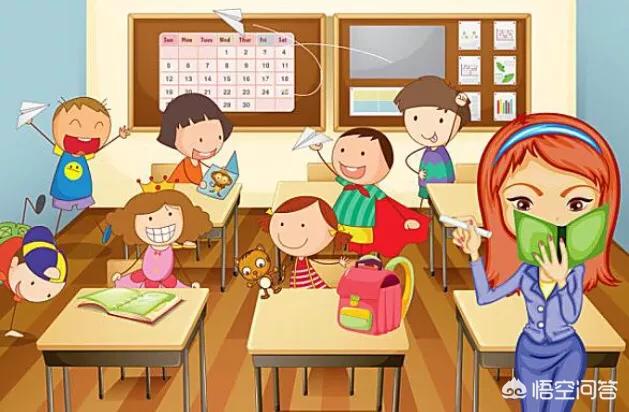 头条问答 - 因为小孩子调皮,被老师长期安排坐在教室