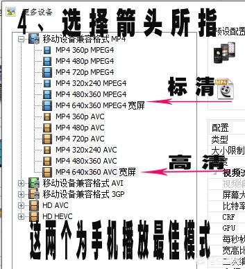 小米8看视频时会铺满屏幕吗有没有黑边