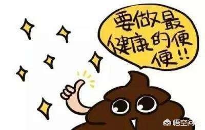 婴儿胆道阻塞的症状:如何从宝宝的便便来判断宝宝的消化情况？