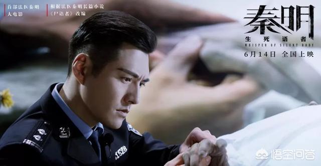 严宽吻戏:“古装第一美男”严屹宽还有人记得吗？