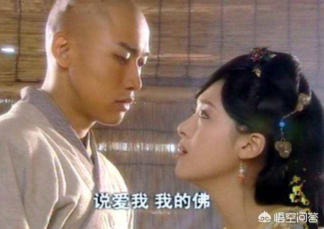 高阳公主辩机:不作死就不会死，高阳公主与辩机私通，历史果真如此吗？
