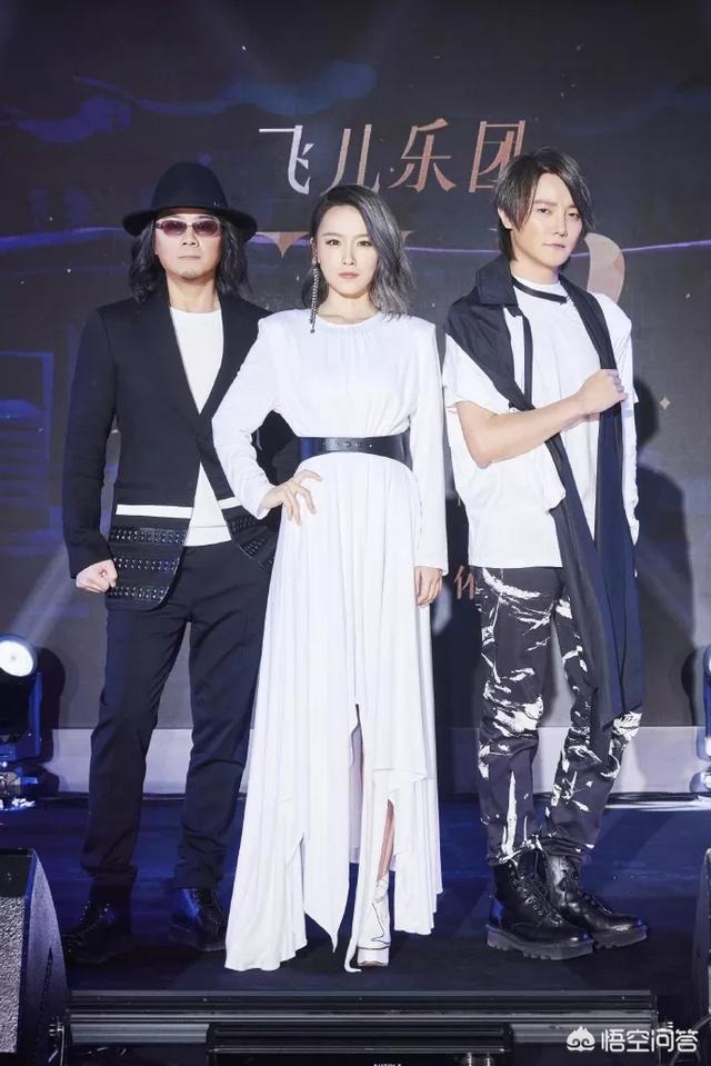 飞儿乐队主唱分手:飞儿乐团换新主唱后，现在怎么样了”
