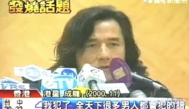 成龙妻子:你觉得成龙要不要认女儿？