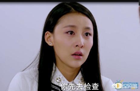 人物关系最乱的电视剧是哪一部？插图39