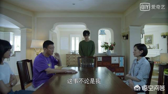 演员刘敏涛丈夫:如何评价刘敏涛在《带着爸爸去留学》中饰演的刘若瑜？