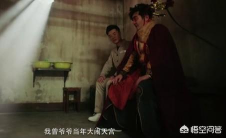 郭京飞个人资料简介:哪些明星在话剧界的地位让你觉得出乎意料？