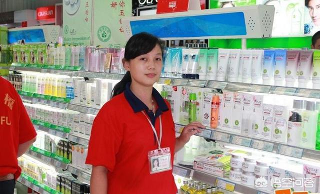 <a href=https://maguai.com/list/256-0-0.html target=_blank class=infotextkey>朋友圈</a>招揽客户的话:如果你是个<a href=https://maguai.com/list/86-0-0.html target=_blank class=infotextkey>文具</a>店的老板，为了招揽顾客你会说些什么？(<a href=https://maguai.com/list/86-0-0.html target=_blank class=infotextkey>文具</a>店怎么吸引<a href=https://maguai.com/list/68-0-0.html target=_blank class=infotextkey>学生</a>)