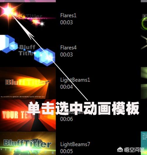 动漫剪辑制作教程，动漫领域怎么怎么做原创视频