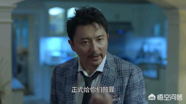涂松岩老婆:如何评价涂松岩在《带着爸爸去留学》中饰演的武翰祥