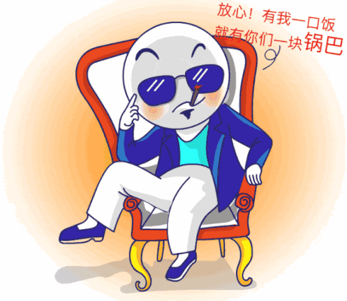 康生简历:康生和郭沫若的书法，各自有什么特点？