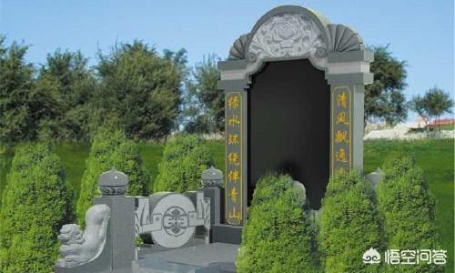 新坟见旧坟家中必死人,别人的祖坟要葬在我家地里，我该怎么办？