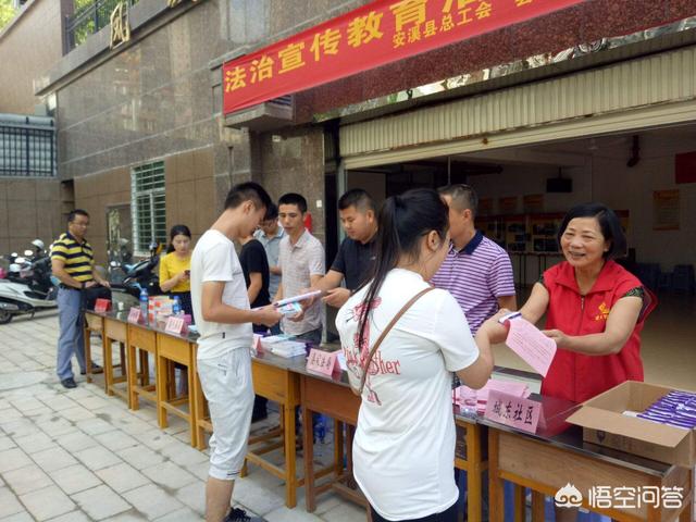 陕西省汉中<a href=https://maguai.com/list/59-0-0.html target=_blank class=infotextkey><a href=https://maguai.com/list/59-0-0.html target=_blank class=infotextkey>社区</a></a><a href=https://maguai.com/list/63-0-0.html target=_blank class=infotextkey><a href=https://maguai.com/list/63-0-0.html target=_blank class=infotextkey>招聘</a></a>公告:陕西省<a href=https://maguai.com/list/59-0-0.html target=_blank class=infotextkey><a href=https://maguai.com/list/59-0-0.html target=_blank class=infotextkey>社区</a></a>工作者月工资是多少？(<a href=https://maguai.com/list/59-0-0.html target=_blank class=infotextkey><a href=https://maguai.com/list/59-0-0.html target=_blank class=infotextkey>社区</a></a>工作者是临时工吗)