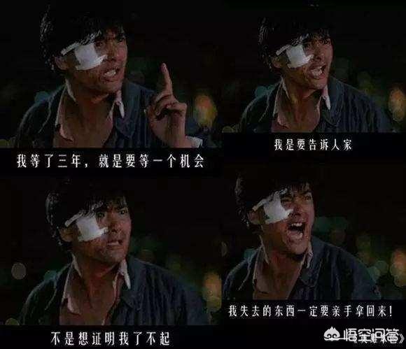 利智个人资料:周润发的演技很棒，他最大的特点是什么