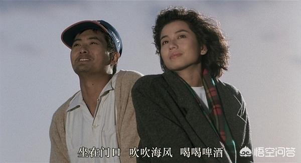 利智个人资料:周润发的演技很棒，他最大的特点是什么
