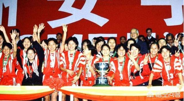 中国女足都拿到过哪些奖牌？