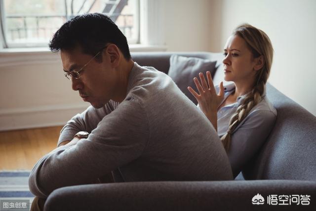 不想离婚的最好办法是什么？