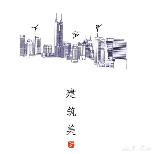 以闻一多先生的“诗歌三美”理论为标准,艾青的《大堰河——我的保姆》能不能算诗歌？