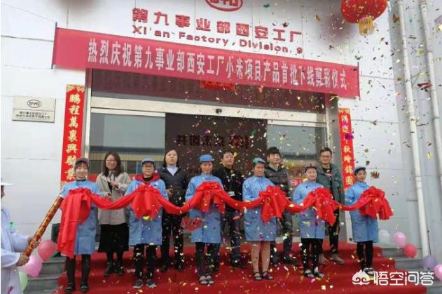 郭台铭简介:比亚迪当年是如何挖富士康员工做手机代工的？