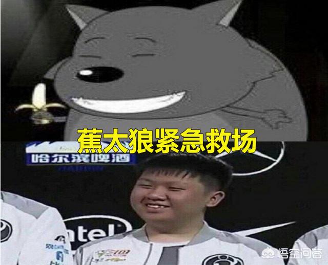 LOL：IG新中单蕉太狼被踢回二队,来了一周都没有队服,Duke二字很扎心,如何？