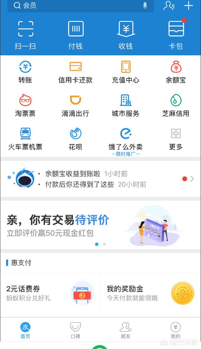 EXCEL中VLOOKUP函数怎么用(excel中sumifs函数怎么用)