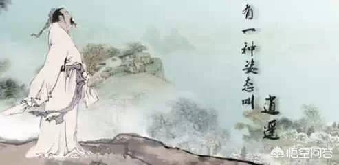 你对于“夏虫不可语于冰，井蛙不可语于海”这句话怎么理解？