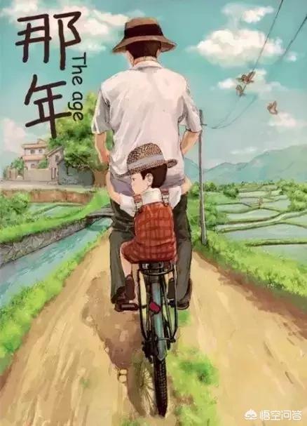 对于最近王兮兮打美团小哥,从法律方面来讲,美团小哥原谅了王,王仍然算违法犯罪吗？