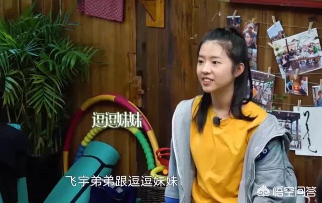 陈飞宇口误:历经此次lof与ao3事件，肖战会受何影响？