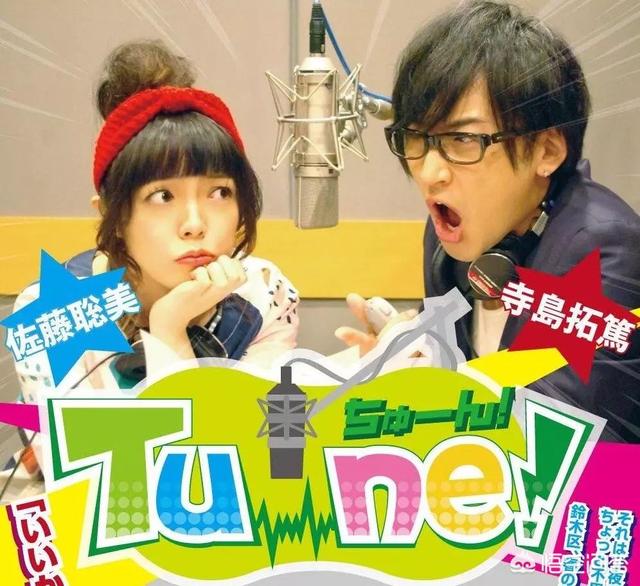 版本真灵的老公是谁:日本声优界有哪些恩爱夫妻？
