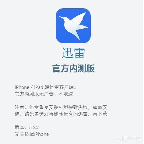 能下载高清视频的网址与软件有哪些？