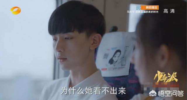 少年的你结局是啥:《少年的你》金像奖包揽8个大奖，对香港电影是好事吗？为什么？