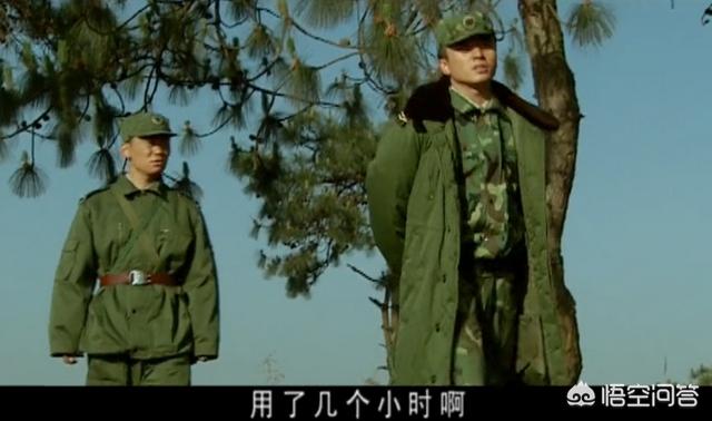 孟凡斌:《士兵突击》王宝强演绎的许三多，是榆木疙瘩吗？