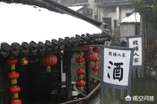 山中那个女人:武松为什么能知道孙二娘的酒里有药？