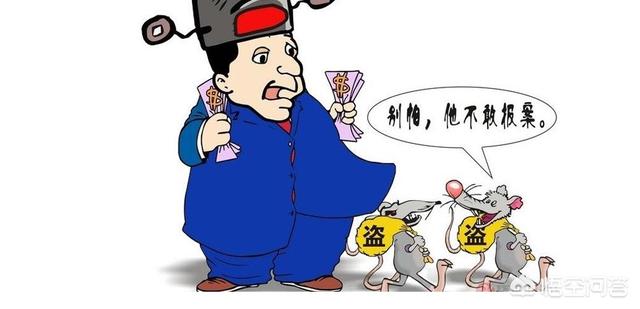 首先说,这个标题起的很有意思,带有讽刺的意味.